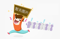 海陽(yáng)科技首次評(píng)聘44名操作技師